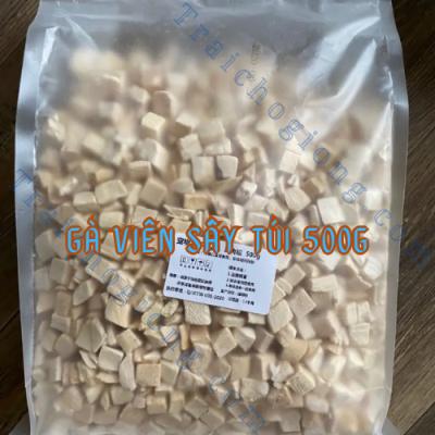Gà Viên Sấy Khô Túi 500G Cho Chó Lười Ăn Chất Lượng