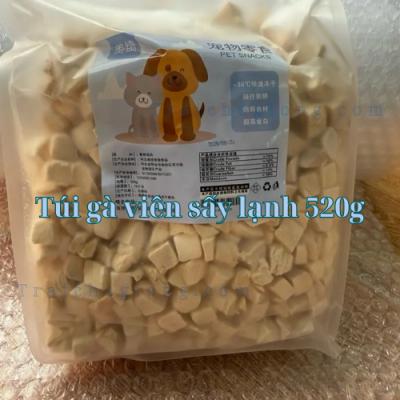 Gà Viên Sấy Lạnh Cao Cấp Túi 520g An Toàn Chó Cún Cưng