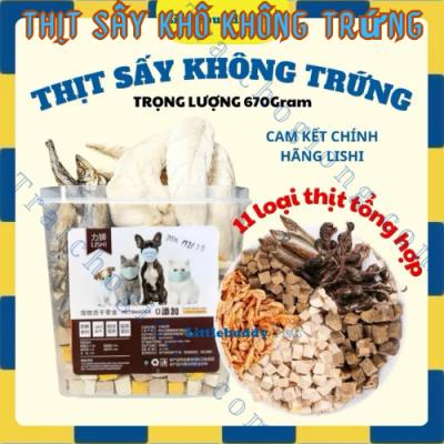 Thịt Sấy Khô Không Trứng Cao Cấp - Hộp 670G