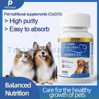 Viên Uống Coenzyme Chất Lượng Cao Bổ Sung Vitamin Thiết Yếu
